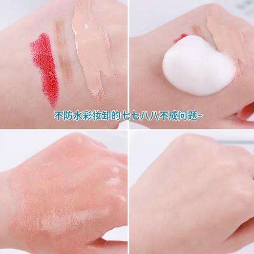 绽妍洁面泡沫 蓝色/绿色合集 100g/瓶 商品图3