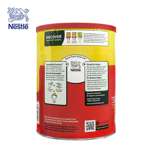 美国雀巢全脂即溶奶粉1.6KG 商品图2