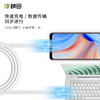 TypeC通用数据线1米（不含运费） 商品缩略图1