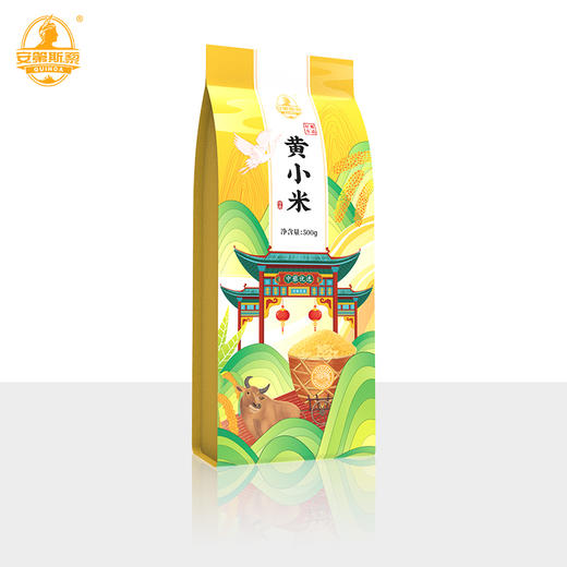 安第斯藜 黄小米500g 商品图4