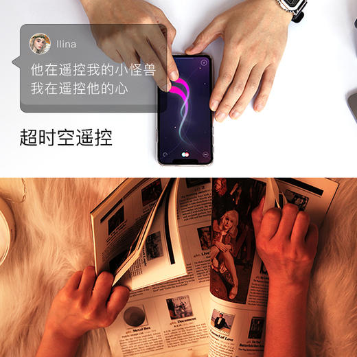 【新品来袭！！！MP2小怪兽二代跳蛋女用无线APP遥控凯格尔训练器不含底座 商品图7