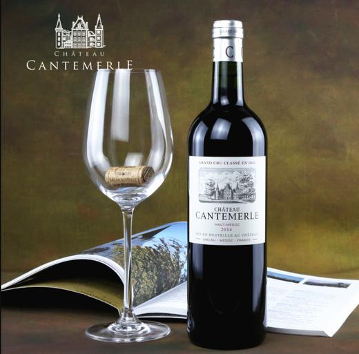 法国佳得美庄园正牌(1855列级五级庄)干红 750ml 商品图1