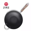 王源吉铸铁锅 | 自带“锅气”的铸铁锅，经典家用锅，精铸铁，无涂层，炒菜不粘锅，燃气、煤气灶、电磁炉使用 商品缩略图0