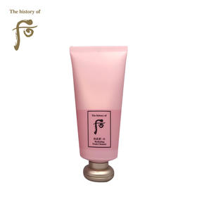 后 水妍抗敏感洗面奶180ml