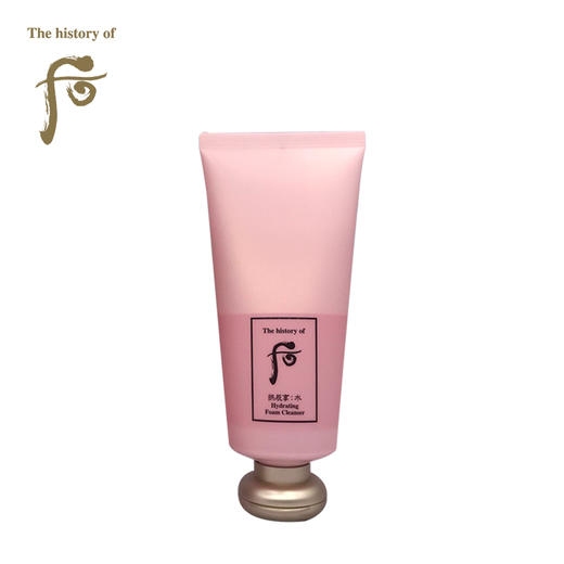 后 水妍抗敏感洗面奶180ml 商品图0