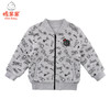 棉果果春秋季男童空气层挂里印花外套 M312100619509 商品缩略图0