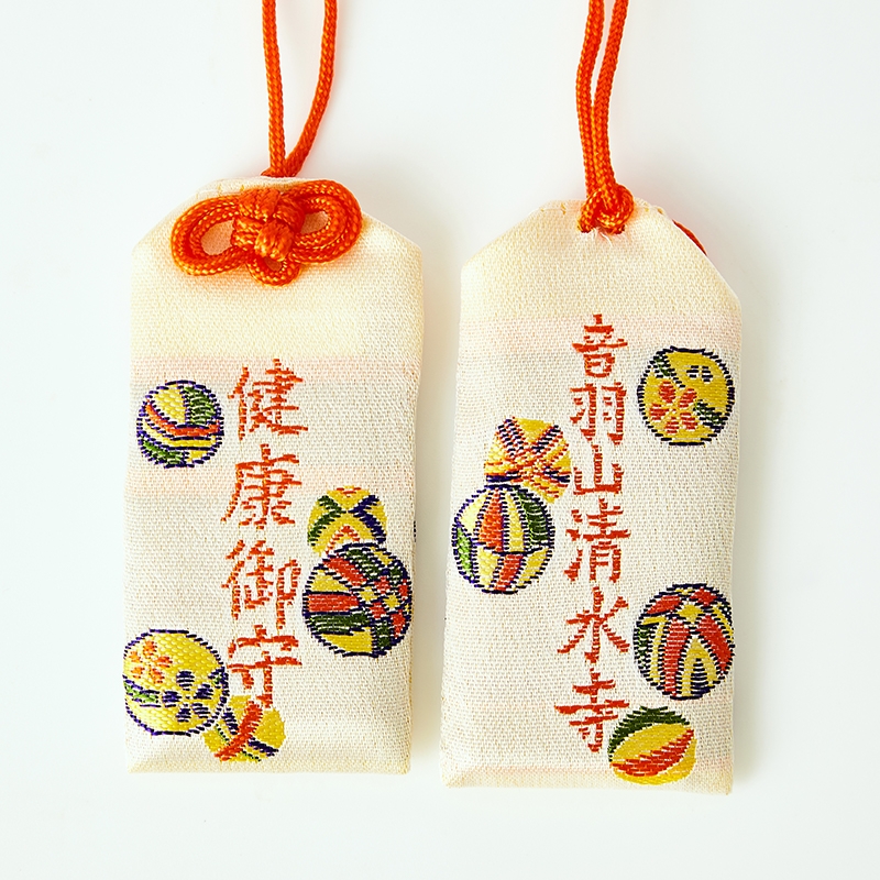 日本音羽山清水寺御守 祈福挂件平安符