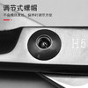 HIGHTOUCH天脉 H镀钛 H5506 剪刀 锋利/镀钛/底线修剪/刘海/结构剪/线条剪/不跑发/平剪/5.5寸 商品缩略图3