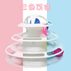 猫玩具宠物用品猫咪互动游戏盘玩具四层猫转盘 宠物猫咪用品 商品缩略图2