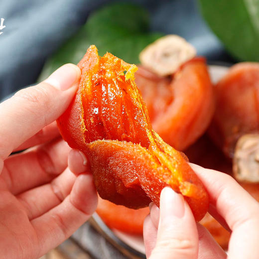 隐士村溏心牛柿 柿饼 源自千年古村落 |百里食 商品图8