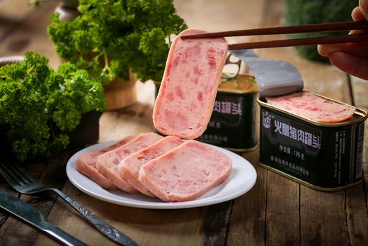 北戴河牌火腿猪肉罐头198g猪肉制品即食罐头组合