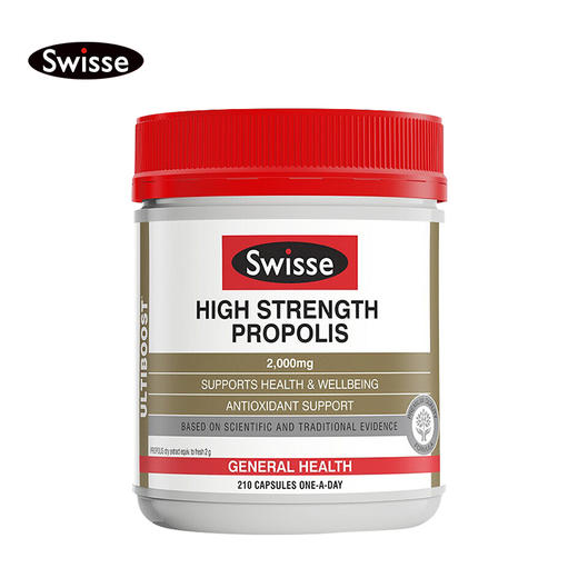 澳洲Swisse 高浓度黑蜂胶软胶囊210粒 商品图0