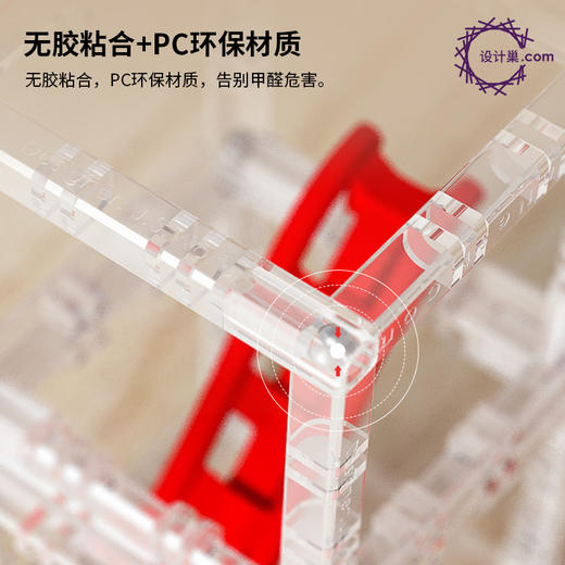 DesignNest滚珠积木玩具 商品图1