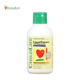 美国童年时光 钙镁锌婴幼儿液体钙473ml