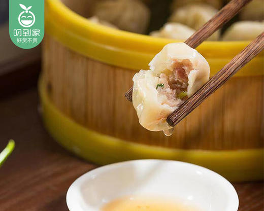 阿肥发小笼包（300g/盒 15-17个）生产日期: 4月15日 商品图1