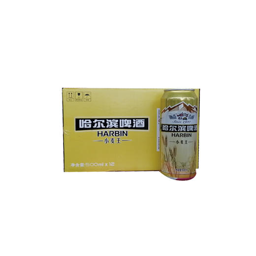 哈尔滨小麦王10度听装啤酒500ml 商品图0