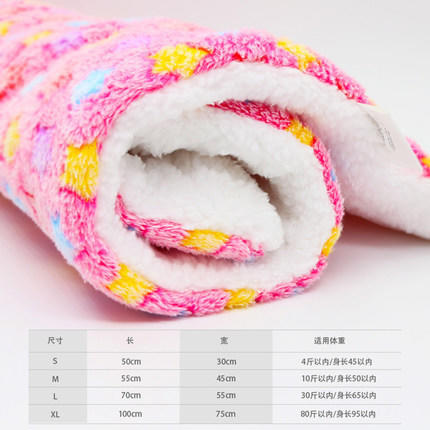狗狗毛毯猫咪垫子睡垫宠物被子冬天毯子狗垫子秋冬款棉垫猫窝狗窝 商品图5