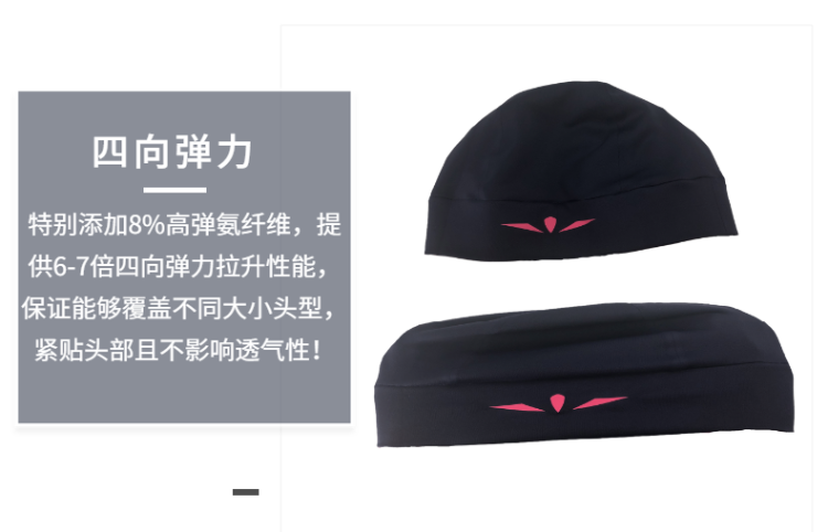 UGLOW BEANIE PLUS 抓绒保暖帽-9.png