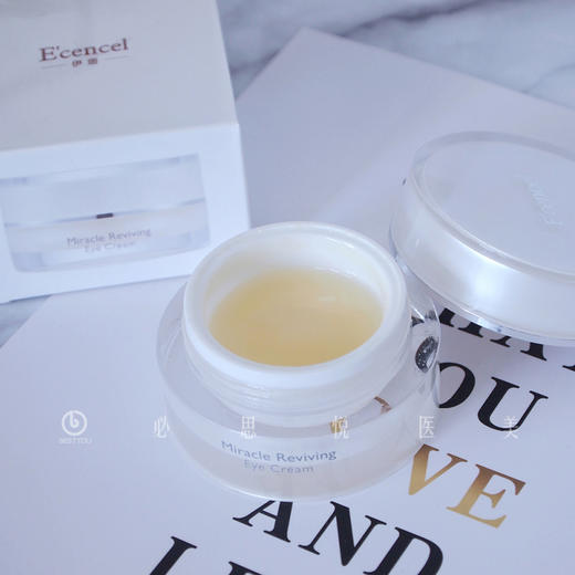 伊珊面霜30ml/眼霜15ml/隔离30ml合集 商品图5