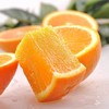 橙子 商品缩略图0
