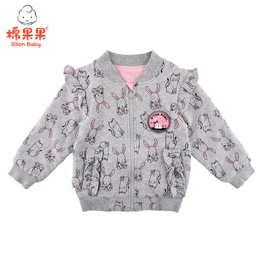 棉果果春秋季女童满印长袖外套 M322100219531 商品图0