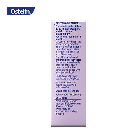 奥斯特林Ostelin 婴幼儿维生素D3 2.4ml 商品图2