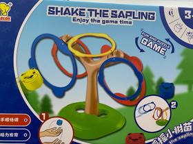 T 高乐平衡摇摆树