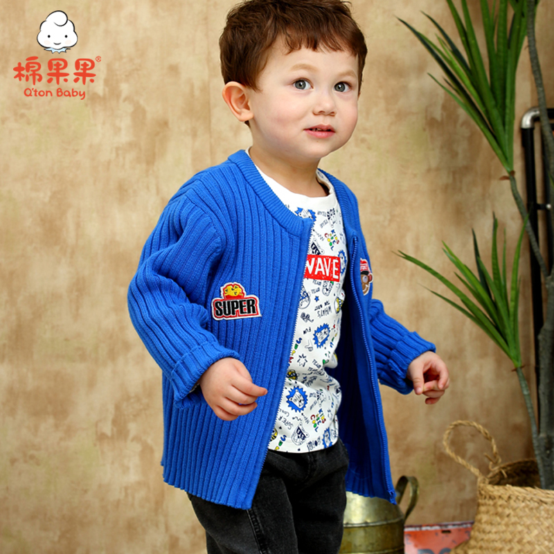 棉果果春秋季男童纯棉对开毛衫M312161519478
