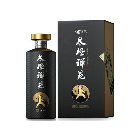 【年货节】衡昌烧坊 太极禅苑 53度 贵州酱香型白酒( 联名限量纪念款) 500ml 商品图2