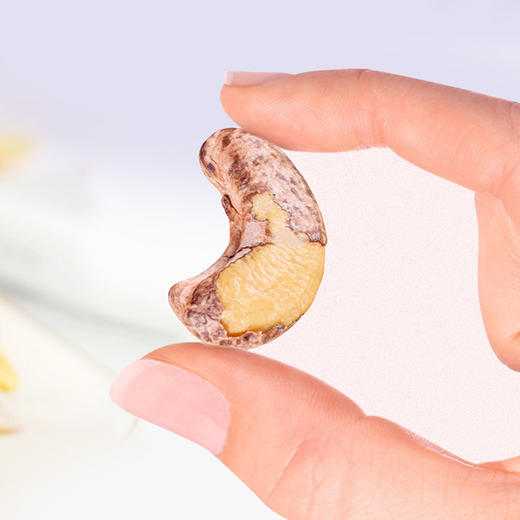 味滋源紫皮腰果100g/袋 带皮腰果仁坚果果干果仁办公休闲零食品 商品图4