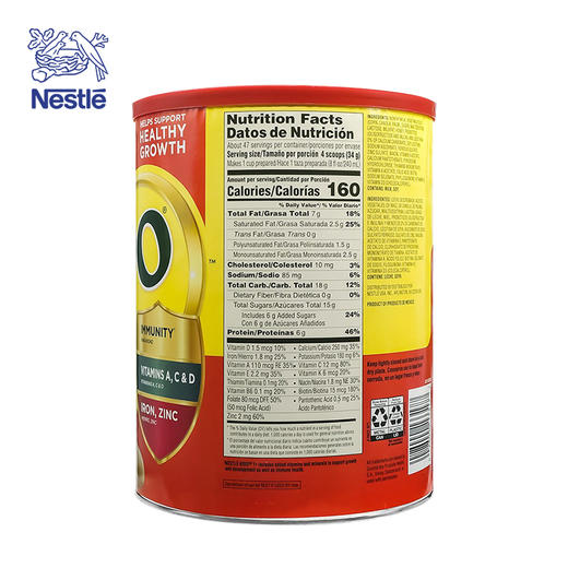 美国雀巢全脂即溶奶粉1.6KG 商品图3