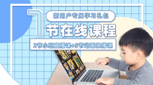 吴小旺大米礼品卡 商品图0