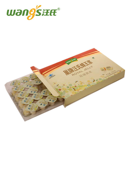 汪氏 蜂王浆300g/盒 果冻装*2 商品图2