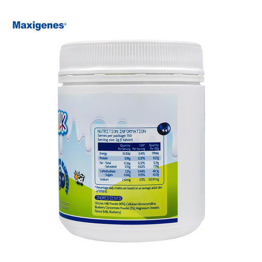 美可卓 蓝莓味咀嚼奶片150粒 商品图2