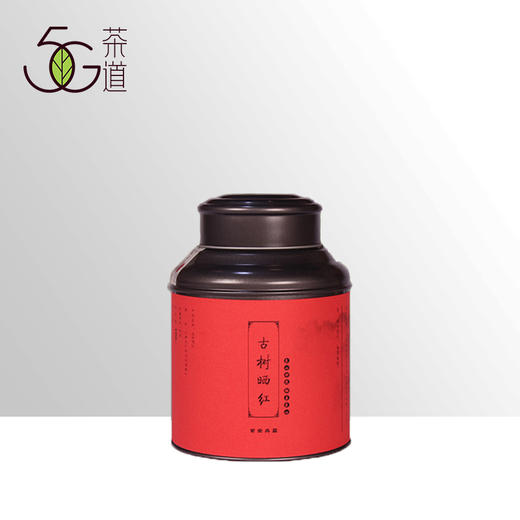 晒红茶 | 紫金无量  2020年 古树晒红 100g（略带果酸，85-90度水温冲泡） 商品图0