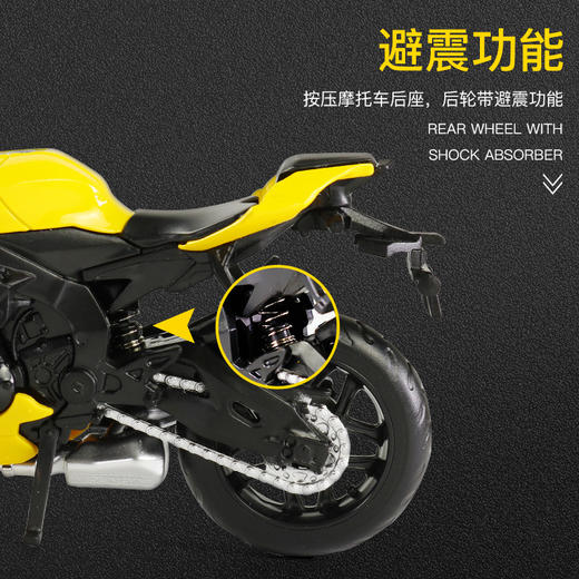 【火柴盒】1:43开窗盒铃木、雅马哈、韦士柏摩托车 商品图2