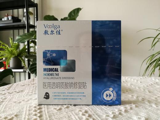 敷尔佳修护贴非面膜合集/白膜 黑膜 灯泡膜 绿膜 积雪草5片装 商品图4