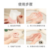 yucca便携式一次性纸香皂 30张/盒 商品缩略图3