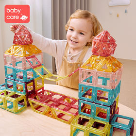 BC磁力片 | 百变玩法，从0岁玩到30岁！