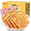 糯米锅巴混合装 1000g/箱 特产 休闲零食 咸味 米锅巴 味滋源 商品缩略图3
