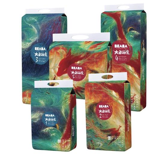 BEABA/碧芭宝贝 大鱼海棠系列超薄纸尿裤 NB/S/M/L/XL 2包箱规混批 商品图0