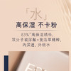 【ESTEE LAUDER雅诗兰黛沁水粉底液】30ml/支  12小时柔光奶油肌 轻薄服帖 奶油质地 水漾沁润 全新的水光奶油肌配方，赋予你一整天的完美底妆 商品缩略图1