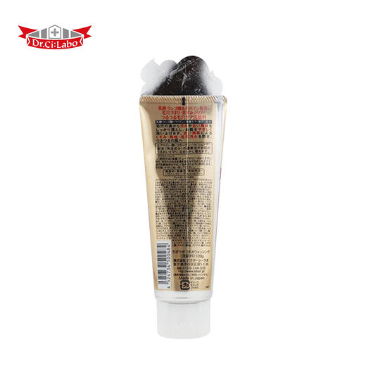 城野医生 洗面奶120g 商品图1