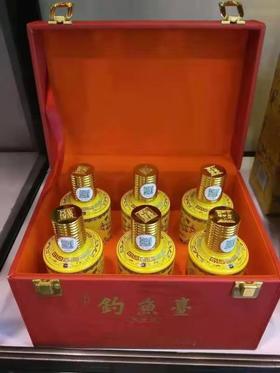 【推荐】钓鱼台 七星芳华 258ml*6  53度  礼盒装送人自饮