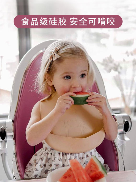 澳洲wemightbetiny宝宝围兜婴儿防水吃饭硅胶围兜儿童吃饭围饭兜 商品图2