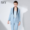 IWY/淡蓝色长袖西装长裤套装CP711 商品缩略图4