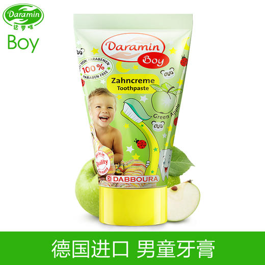 德国进口达罗咪儿童牙膏3-6-12岁小学生换牙期可吞咽含氟防蛀牙 商品图3