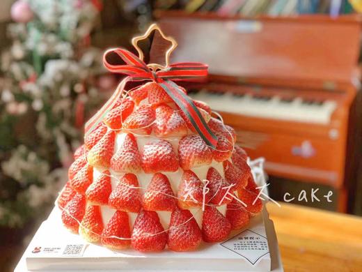 草莓树加高款 商品图0