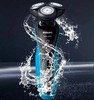 【现货】日版Philips/飞利浦男士电动剃须刀S5050/S5060 充电式三刀头全身水洗 商品缩略图1