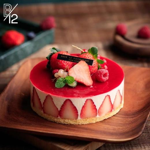 草莓芝士 商品图1